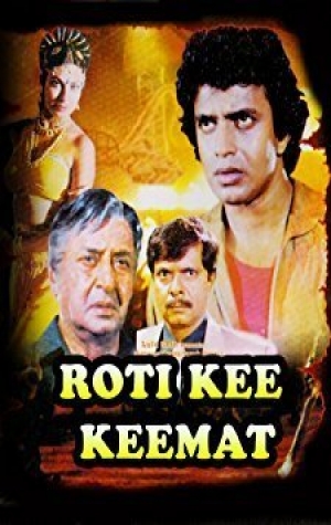 Roti Kee Keemat